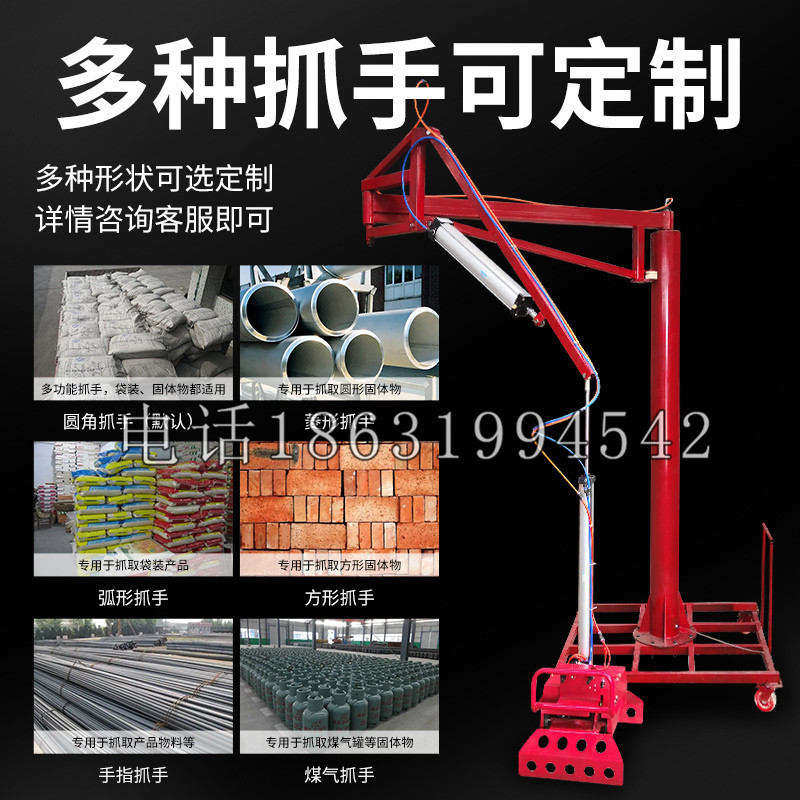 东风区schunk气缸|德国schunk机械抓手1315983|DPG-PLUS 80-1-AS代理商