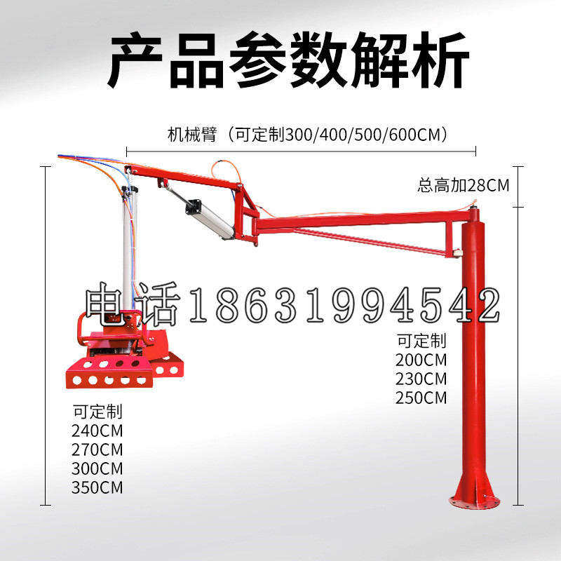 东风区schunk雄克机械抓手PGN-plus系列0372092|PGN-plus 64-1-AS-KVZ