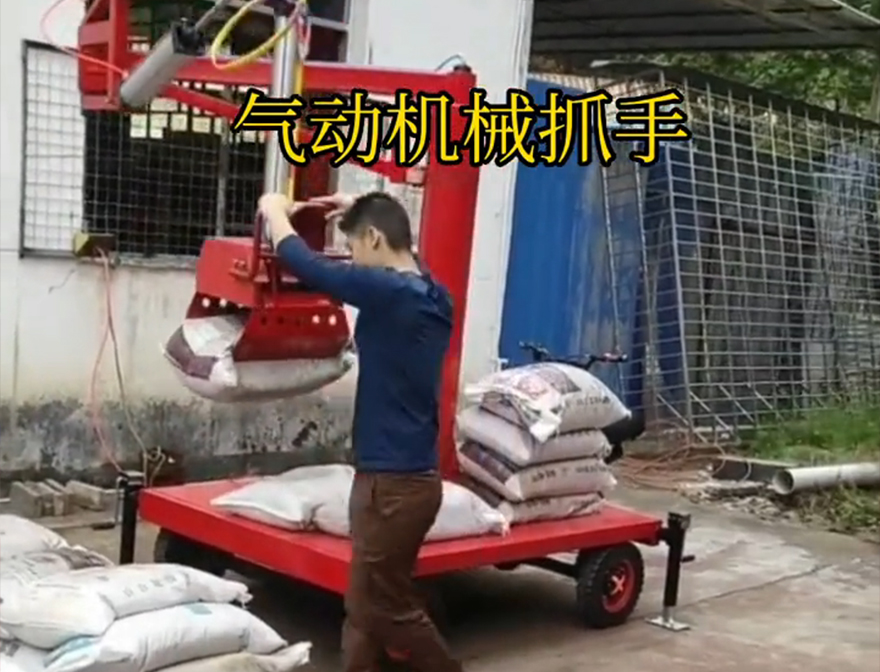东风区机械抓手机械抓手甘蔗毛竹抓农用随车抓实用吗东风区酒糟抓斗水泥机械抓手优点